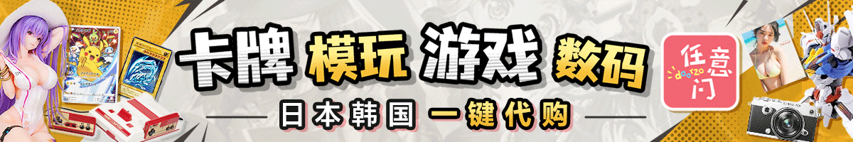 展示你的位置